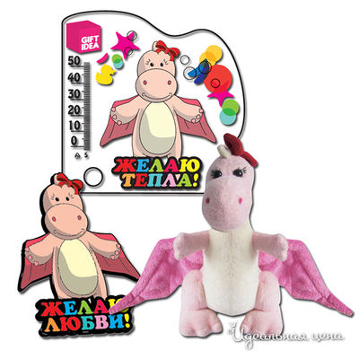 Набор Gift Idea