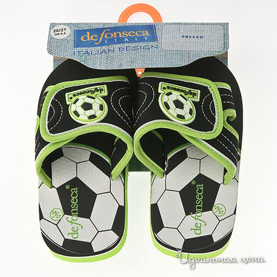 Шлепанцы De Fonseca май