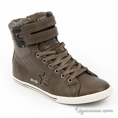 Кеды Convers, цвет цвет коричневый