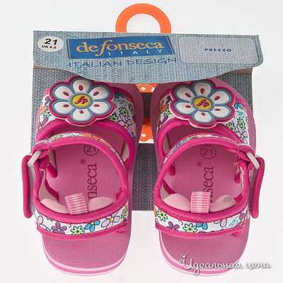 Шлепанцы De Fonseca май