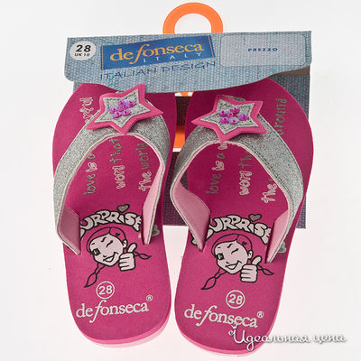 Шлепанцы De Fonseca май, цвет цвет розовый