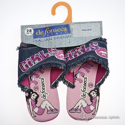 Шлепанцы De Fonseca май