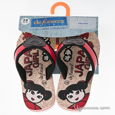 Шлепанцы De Fonseca май, цвет цвет мультиколор