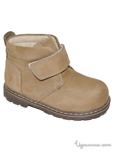 Ботинки Black Tavern, цвет бежевый