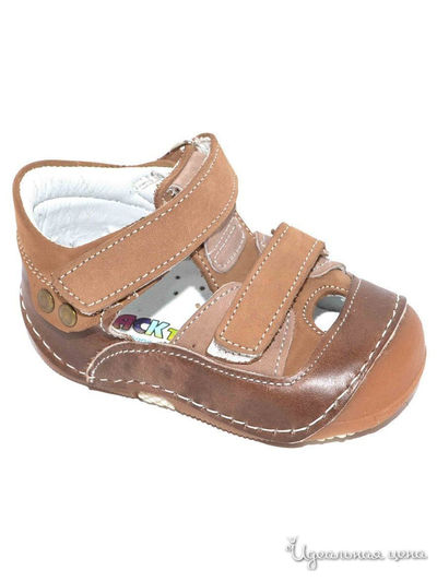 Сандалии Black Tavern, цвет бежевый