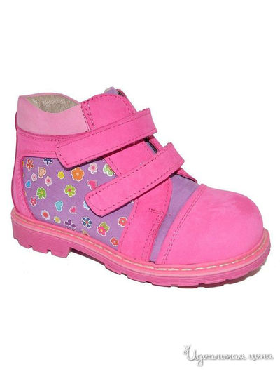 Ботинки Black Tavern, цвет розовый