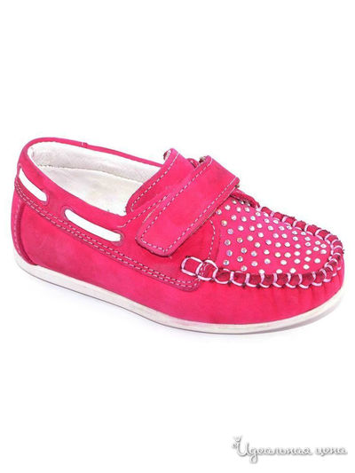 Мокасины Black Tavern, цвет розовый