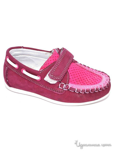 Мокасины Black Tavern, цвет розовый