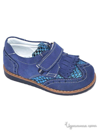 Полуботинки Black Tavern, цвет синий