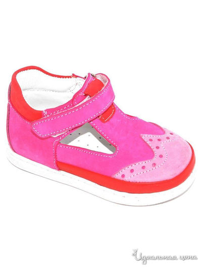 Сандалии Black Tavern, цвет розовый