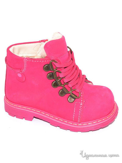 Ботинки Black Tavern, цвет розовый