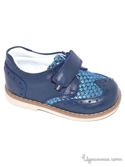 Полуботинки Black Tavern, цвет синий