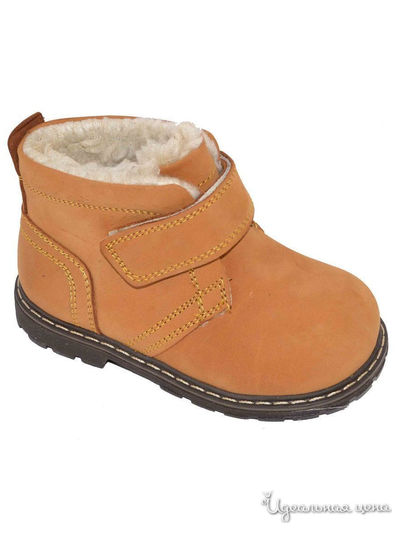 Ботинки Black Tavern, цвет бежевый