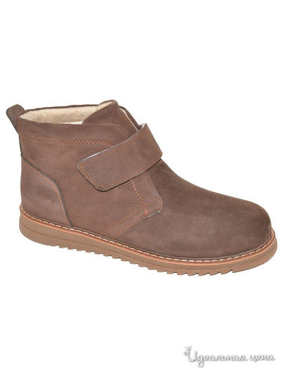 Ботинки Black Tavern, цвет бежевый