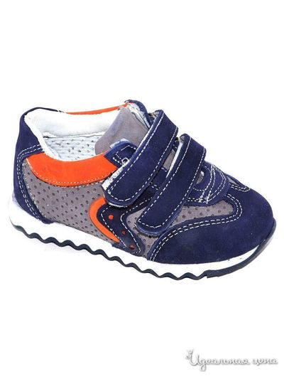 Кроссовки Black Tavern, цвет мультиколор