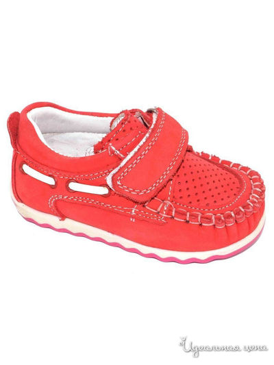 Мокасины Black Tavern, цвет красный