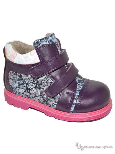 Ботинки Black Tavern, цвет мультиколор