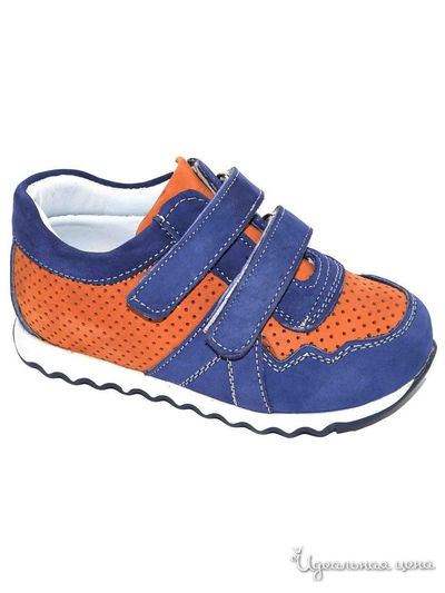 Кроссовки Black Tavern, цвет синий, горчичный