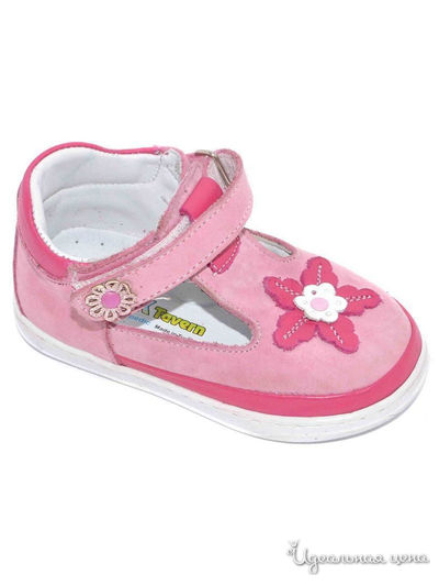 Сандалии Black Tavern, цвет розовый