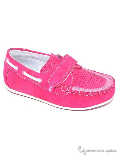 Мокасины Black Tavern, цвет розовый