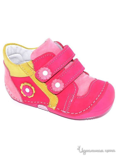 Ботинки Black Tavern, цвет розовый