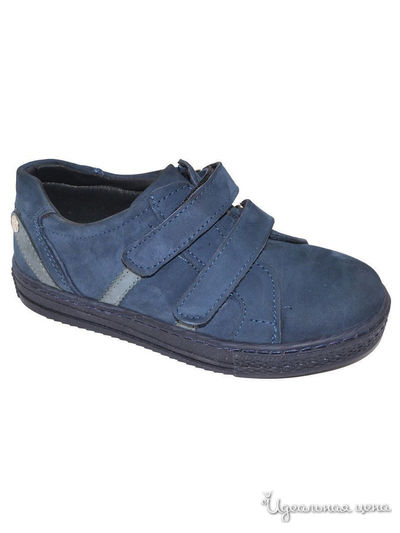 Ботинки Black Tavern, цвет синий