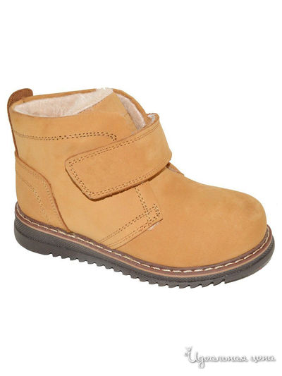 Ботинки Black Tavern, цвет бежевый