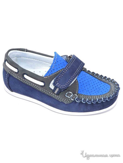 Мокасины Black Tavern, цвет синий