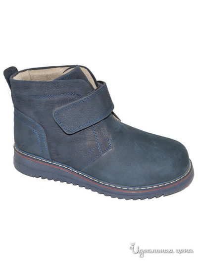 Ботинки Black Tavern, цвет синий