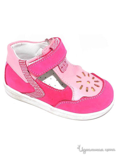 Сандалии Black Tavern, цвет розовый