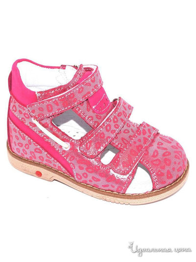 Сандалии Black Tavern, цвет розовый