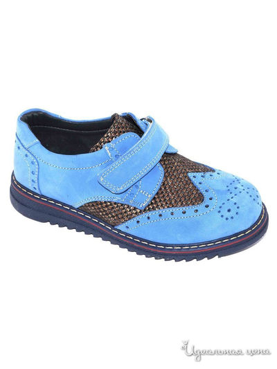 Полуботинки Black Tavern, цвет голубой