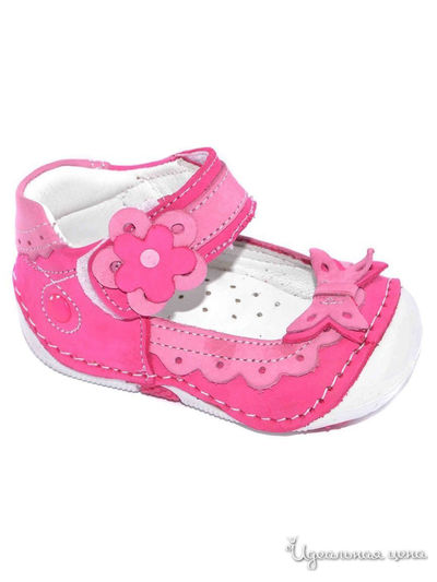 Сандалии Black Tavern, цвет розовый