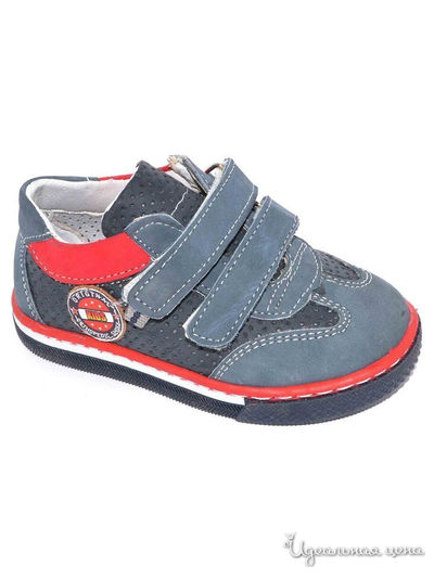 Полуботинки Black Tavern, цвет серый