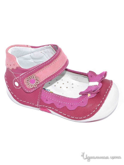 Сандалии Black Tavern, цвет розовый