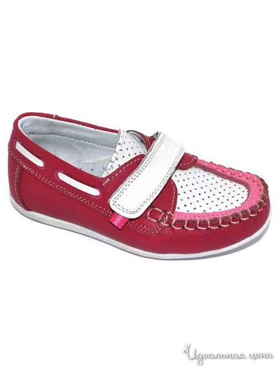 Мокасины Black Tavern, цвет красный