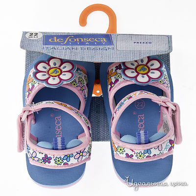 Шлепанцы De Fonseca май