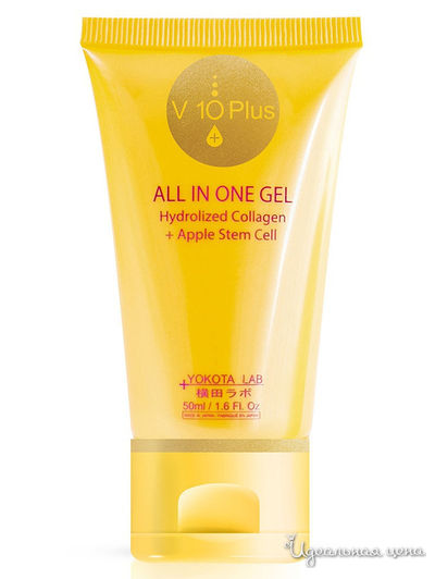 Гель для лица многофункциональный обновляющий All in One Gel, 50 мл, V10 Plus