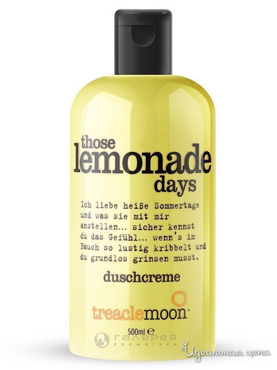 Гель для душа  Домашний лимонад Those lemonade days Bath & shower gel, 500 мл, Treaclemoon