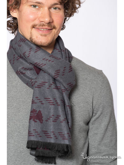 Шарф Lerros, цвет мультиколор