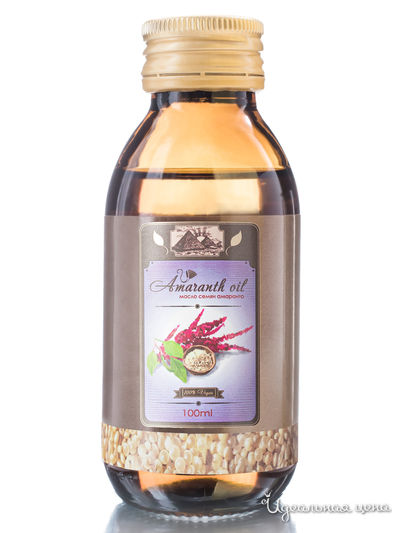 Масло нерафинированное семян Амаранта, 100 мл, Shams Natural Oils