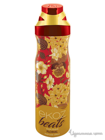 Дезодорант-спрей парфюмированный FLORAL POUR FEMME, 200 мл, EKOZ BEATS
