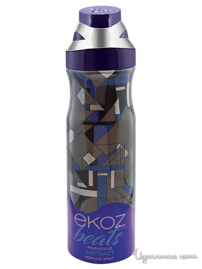 Дезодорант-спрей парфюмированный ABSTRACT POUR HOMME, 200 мл, EKOZ BEATS