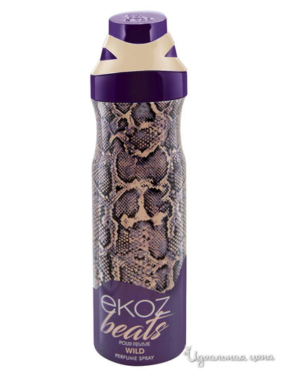 Дезодорант-спрей парфюмированный WILD POUR FEMME, 200 мл, EKOZ BEATS