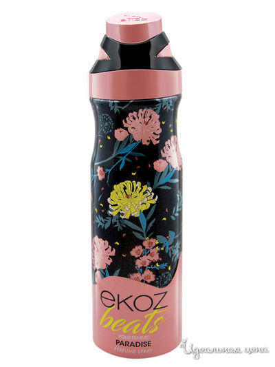 Дезодорант-спрей парфюмированный PARADISE POUR FEMME, 200 мл, EKOZ BEATS