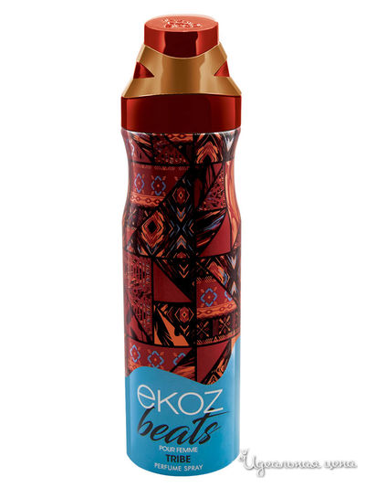 Дезодорант-спрей парфюмированный TRIBE POUR FEMME, 200 мл, EKOZ BEATS