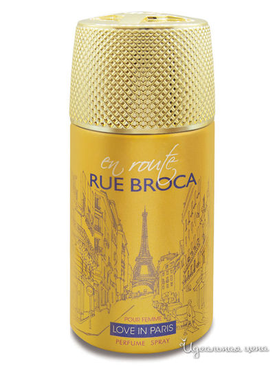 Дезодорант-спрей парфюмированный LOVE IN PARIS POUR FEMME, 250 мл, RUE BROCA