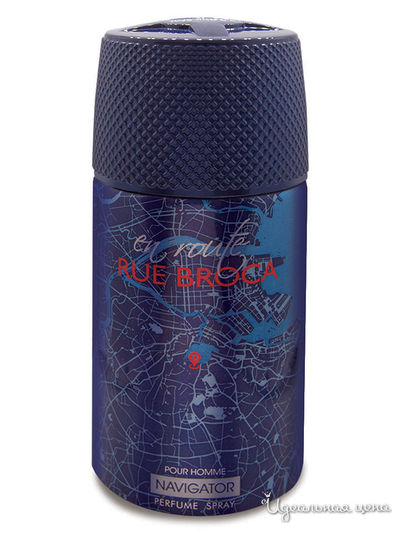 Дезодорант-спрей парфюмированный NAVIGATOR POUR HOMME, 250 мл, RUE BROCA