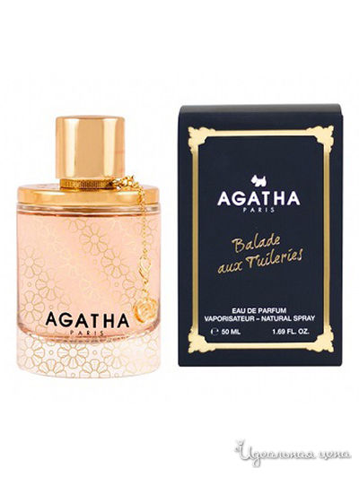 Парфюмерная вода BALADE AUX TUILERIES, 50 мл, AGATHA