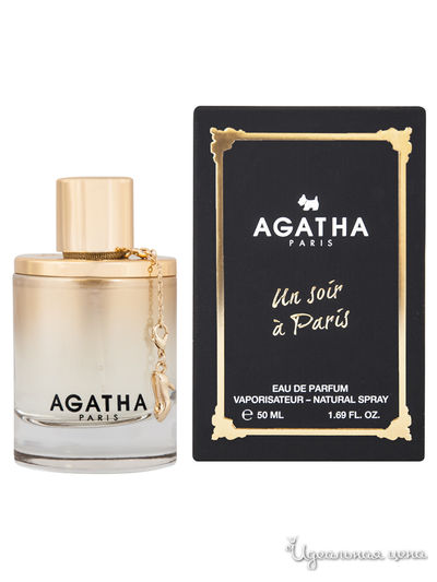 Парфюмерная вода UN SOIR A PARIS, 50 мл, AGATHA